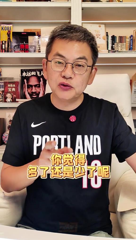 九游正版入口-足总杯清晨走向成谜，上海久事内部沟通，球迷炸锅，球探报告显示潜力(赤足者街拍挑鞋)