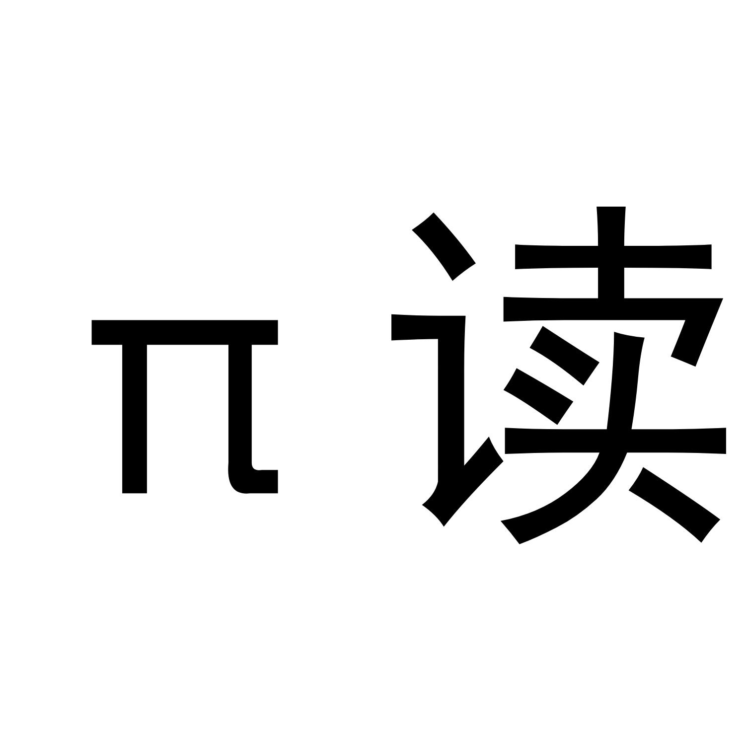 九游-w3.#顽乫a??俵?\的简单介绍